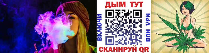 Продажа наркотиков Микунь Cocaine  Псилоцибиновые грибы  ГАШИШ  МЕГА маркетплейс  Меф  Амфетамин  Каннабис 