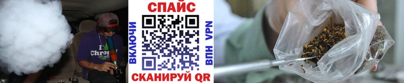 Бутират GHB  Микунь 