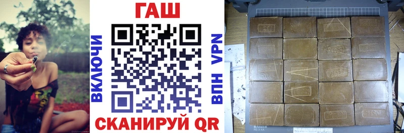 Гашиш индика сатива  Микунь 