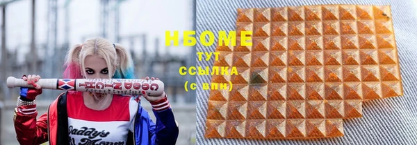 прущая мука Алексин