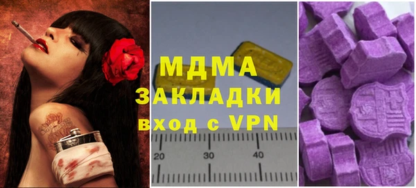 прущая мука Алексин