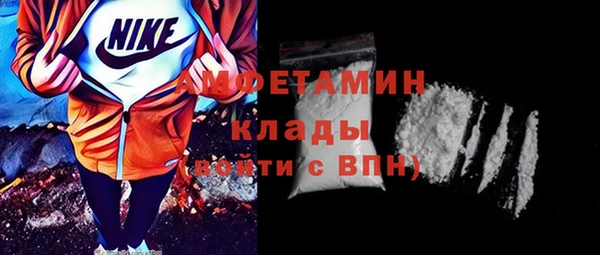прущая мука Алексин