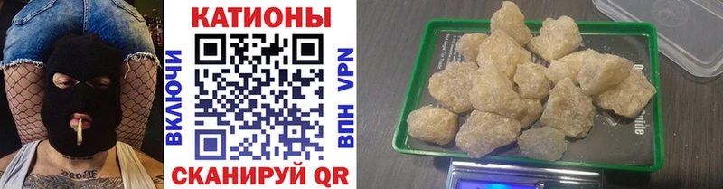 hydra сайт Микунь Мефедрон мяу мяу